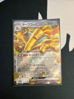 （分類：）位於 。 由 hang4zai2 提交（商品編號 1413025867，圖片 1）。簡介： 。