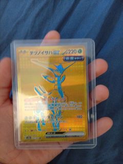 （分類：）位於 。 由 match0020 提交（商品編號 1412893700，圖片 1）。簡介： 。