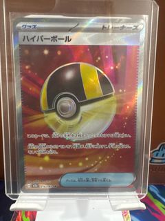 (Category: ) located in . Submitted by brucelalaa (Listing ID 1412987911, Image 1). Description: .