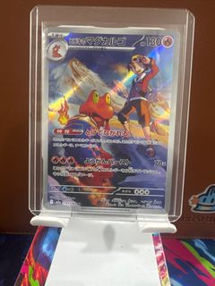 (Category: ) located in . Submitted by brucelalaa (Listing ID 1412988951, Image 1). Description: .