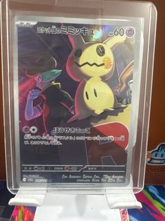 (Category: ) located in . Submitted by brucelalaa (Listing ID 1412985448, Image 1). Description: .