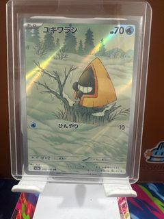 (Category: ) located in . Submitted by brucelalaa (Listing ID 1412987427, Image 1). Description: .