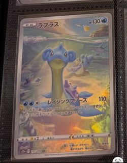 (Category: ) located in . Submitted by thriftwhirl (Listing ID 1412863094, Image 1). Description: .