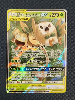 (Category: ) located in . Submitted by alanyw (Listing ID 1412962612, Image 1). Description: .