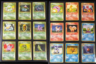 (Category: ) located in . Submitted by pokebun_cards (Listing ID 1361311733, Image 1). Description: .