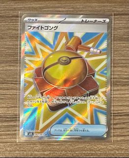 （分類：）位於 。 由 the_sealed_guy 提交（商品編號 1412986349，圖片 1）。簡介： 。