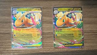 （分類：）位於 。 由 the_sealed_guy 提交（商品編號 1412984117，圖片 1）。簡介： 。
