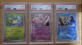 (Category: ) located in . Submitted by c_yqy (Listing ID 1413024251, Image 1). Description: .