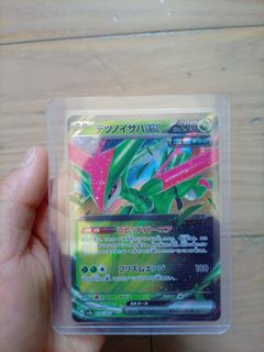 （分類：）位於 。 由 match0020 提交（商品編號 1412892973，圖片 1）。簡介： 。