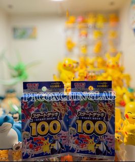 （分類：）位於 。 由 ptcgxchinglab 提交（商品編號 1412992976，圖片 1）。簡介： 。