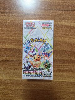 buy pokemon 151 booster box Pokemon TCG : Pokmon 151 Booster Bundle Sealed Display (10 Booster Bu   vRare
