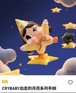 （分類：）位於 。 由 fadfad614 提交（商品編號 1412958977，圖片 1）。簡介： 。