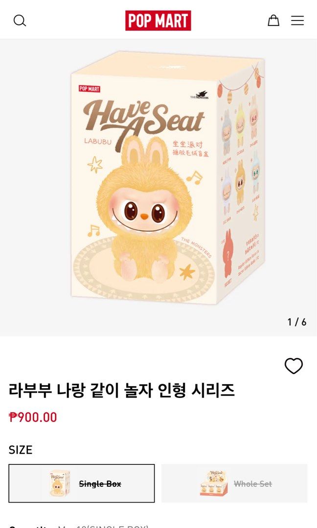 POP MART Have a Seat Labubu Series (Category: Designer & Blind Box Toys) located in Baguio. Submitted by uszwk (Listing ID 1412939779, Image 2). Description: only 1 available Brand new and unopened.