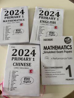 primary_1_assessment_books_mat_176727513