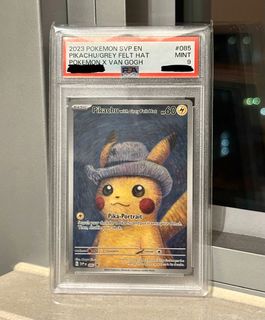 （分類：）位於 。 由 mmmm26 提交（商品編號 1412999338，圖片 1）。簡介： 。