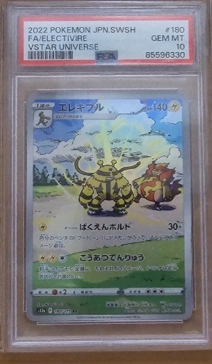 (Category: ) located in . Submitted by c_yqy (Listing ID 1413024351, Image 1). Description: .