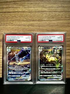 (Category: ) located in . Submitted by avidcollectr (Listing ID 1413013913, Image 1). Description: .