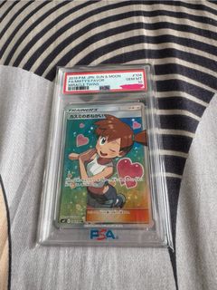 (Category: ) located in . Submitted by pokebloom (Listing ID 1412935088, Image 1). Description: .