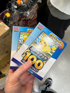 （分類：）位於 。 由 noah_ryang 提交（商品編號 1412987049，圖片 1）。簡介： 。