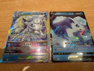 （分類：）位於 。 由 ptcg__xd 提交（商品編號 1412947225，圖片 1）。簡介： 。