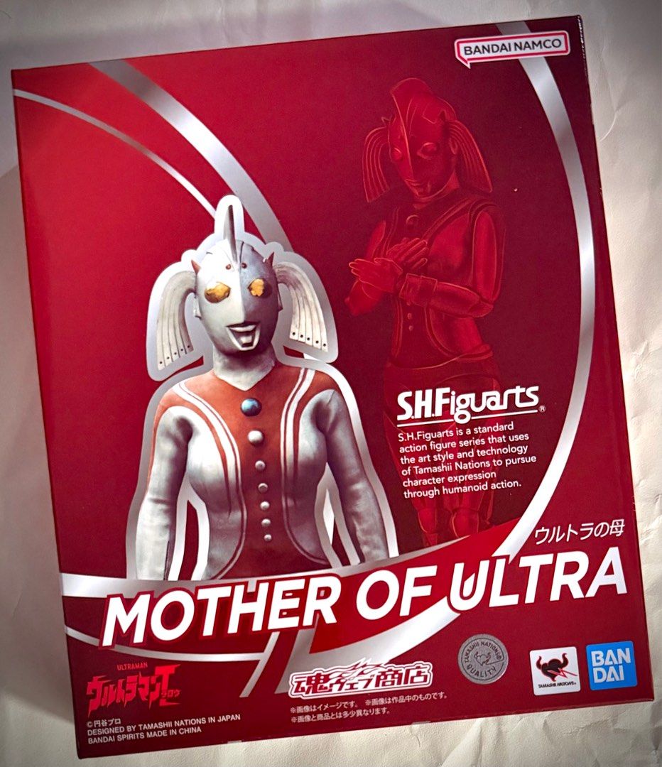 [Ready Stock!] s.h.figuarts SHF Mother of Ultra - Premium Bandai Namco Action Figure (Category: Toy Figures) located in Singapore. Submitted by wills.enterprise (Listing ID 1412986285, Image 1). Description: Ready stock! Collections 📍Meet-up: - Woodlands MRT, Sunday-Tuesday, 9 pm; Thursday-Saturday, 6 pm.