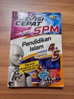 (Category: ) located in . Submitted by sunagaze (Listing ID 1412931264, Image 1). Description: .