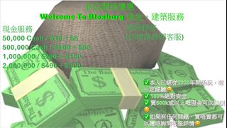 （分類：）位於 。 由 thefischer 提交（商品編號 1413008012，圖片 1）。簡介： 。