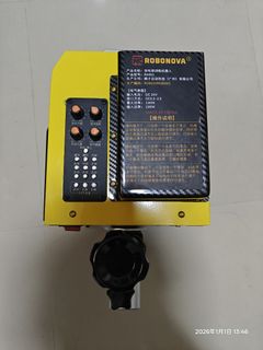 （分類：）位於 。 由 hawkrc 提交（商品編號 1412904210，圖片 1）。簡介： 。