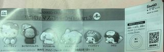 （分類：）位於 。 由 kittykittykittyme 提交（商品編號 1412880018，圖片 1）。簡介： 。