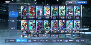 （分類：）位於 。 由 kwan09 提交（商品編號 1413024144，圖片 1）。簡介： 。