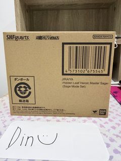 (Category: ) located in . Submitted by ahmad4567 (Listing ID 1413005714, Image 1). Description: .