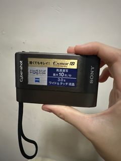 （分類：）位於 。 由 Freak5967 提交（商品編號 1413006447，圖片 1）。簡介： 。