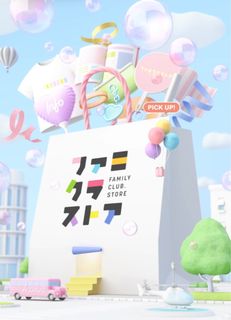 （分類：）位於 。 由 chloe_hs 提交（商品編號 1412931165，圖片 1）。簡介： 。