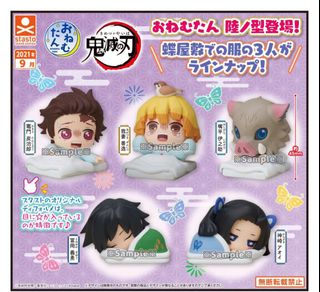 （分類：）位於 。 由 arrrrrrki 提交（商品編號 1412982900，圖片 1）。簡介： 。
