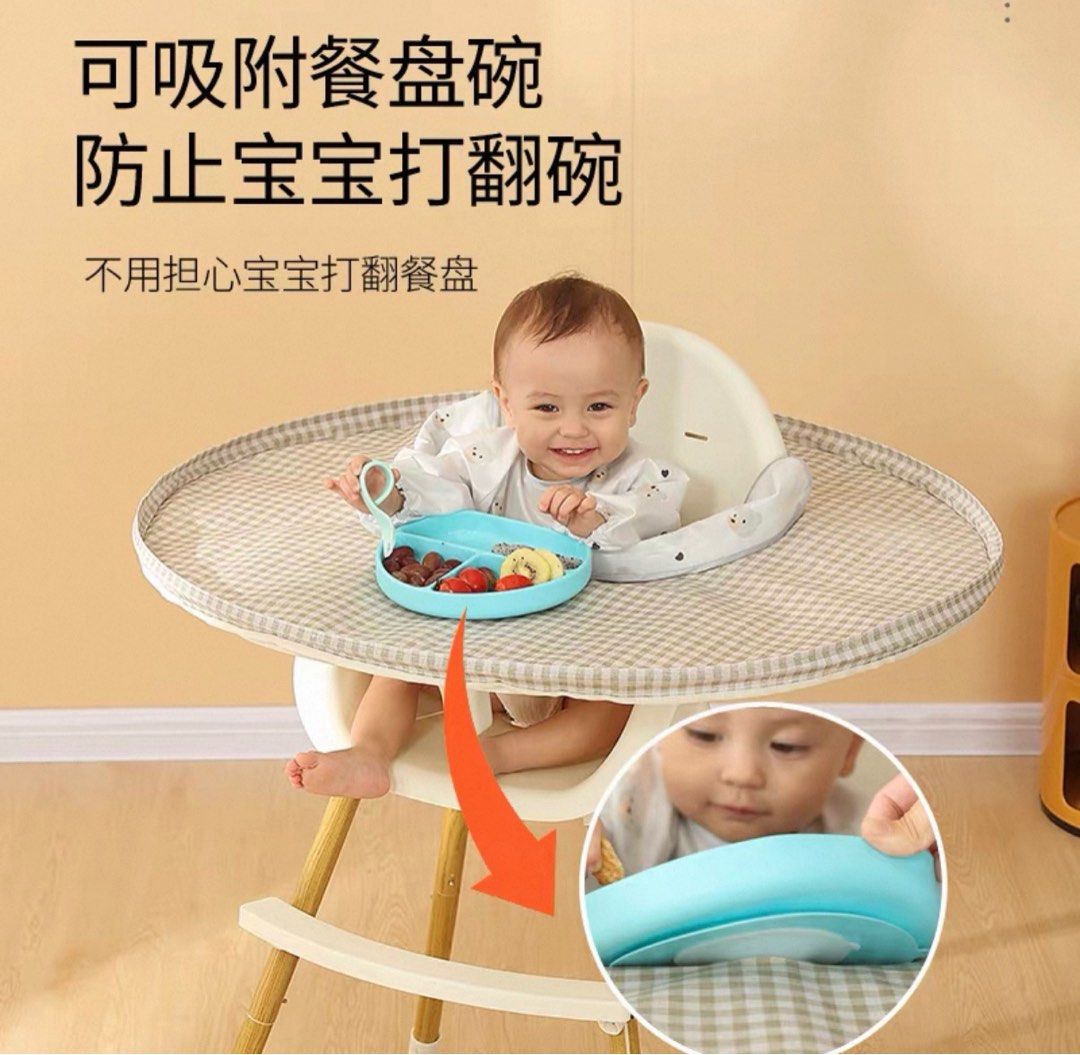 Stokke High Chair Eating table mat for feeding (Category: Baby High Chairs) located in Singapore. Submitted by peperou (Listing ID 1412879387, Image 2). Description: Pick up yourself at 542278.