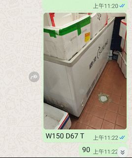 （分類：）位於 。 由 timcan999936144 提交（商品編號 1413032272，圖片 1）。簡介： 。