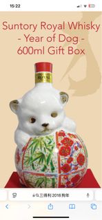 （分類：）位於 。 由 lloko 提交（商品編號 1412915874，圖片 1）。簡介： 。