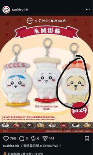 （分類：）位於 。 由 shakedudu 提交（商品編號 1412893688，圖片 1）。簡介： 。