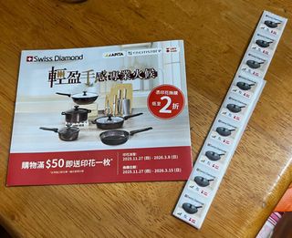 （分類：）位於 。 由 joannajccc 提交（商品編號 1412971201，圖片 1）。簡介： 。