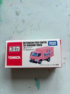 （分類：）位於 。 由 raymondchan72 提交（商品編號 1412930060，圖片 1）。簡介： 。