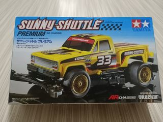 (Category: ) located in . Submitted by tamiya_46 (Listing ID 1412880185, Image 1). Description: .