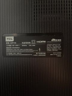 （分類：）位於 。 由 ussimi 提交（商品編號 1412975336，圖片 1）。簡介： 。