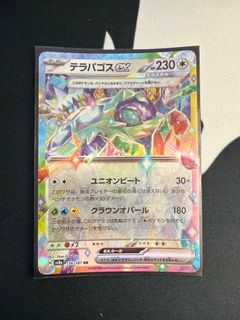 （分類：）位於 。 由 hang4zai2 提交（商品編號 1413026291，圖片 1）。簡介： 。