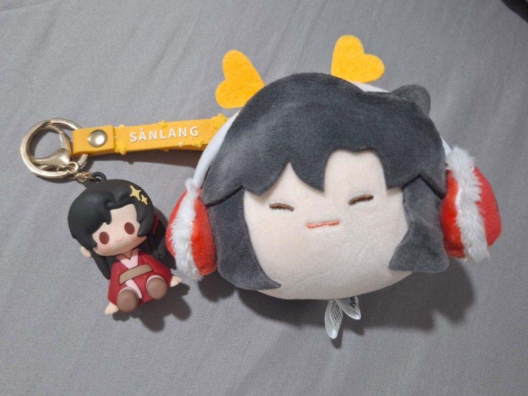 TGCF San Lang bundle rubber and plush keychain (Category: Character Goods) located in Cainta. Submitted by soughtcrimsn (Listing ID 1413017936, Image 1). Description: rfs: downsizing collection, can break set Individual prices: San Lang Rubber keychain - 450 (originally 580) San Lang Plush keychain (no ball chain) - 600 (Originally 850) mop: gcash only mod: lalamove or j&t loc: cainta, rizal .