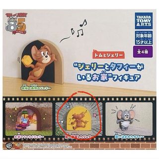 （分類：）位於 。 由 gtt1230 提交（商品編號 1412920943，圖片 1）。簡介： 。