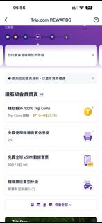 （分類：）位於 。 由 stgodking 提交（商品編號 1412969406，圖片 1）。簡介： 。