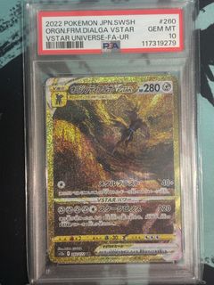 (Category: ) located in . Submitted by kingngxs (Listing ID 1412995660, Image 1). Description: .