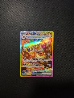 (Category: ) located in . Submitted by aaronduex (Listing ID 1412985008, Image 1). Description: .
