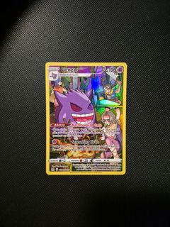 (Category: ) located in . Submitted by aaronduex (Listing ID 1412986936, Image 1). Description: .