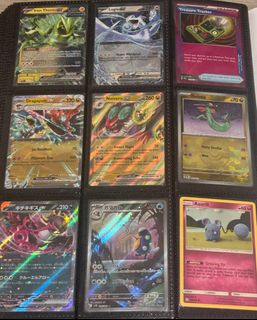 (Category: ) located in . Submitted by bubble_mew_tcg (Listing ID 1407346728, Image 1). Description: .